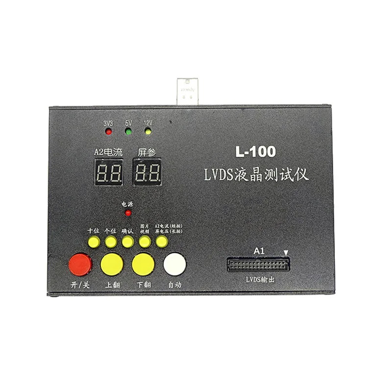 L-100 Monitor Laptop LCD TV Test Tool kit led panel tester Support USB SD Photo Video 14 LVDS interface