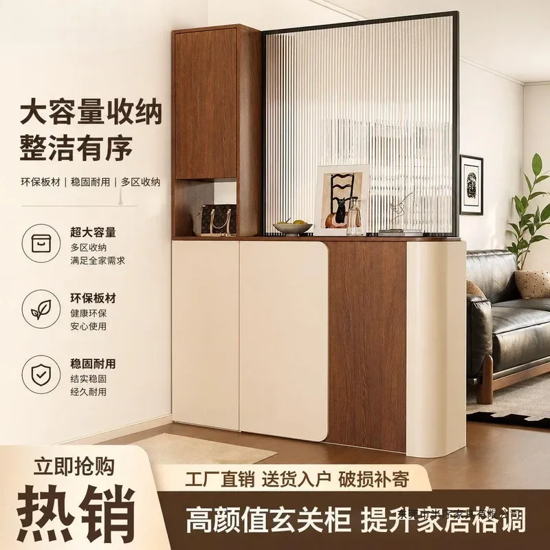 Cream Antique Style Entryway Shoe Cabinet Integrated Arc Storage Unit Double Sided Screen Partition Furniture for Entrance