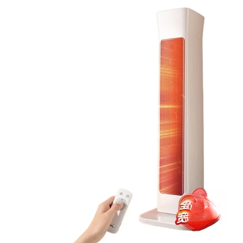 

Heater heating household vertical