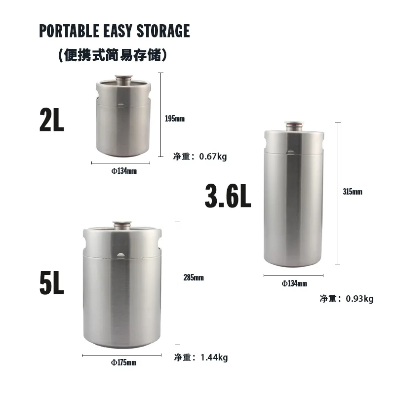 304 Stainless Steel Pressurized Beer Keg Multipurpose for Coffee Home Brewing Secondary Fermentation