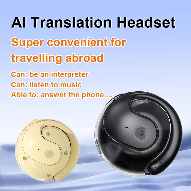 Ai Translation Blue… - image