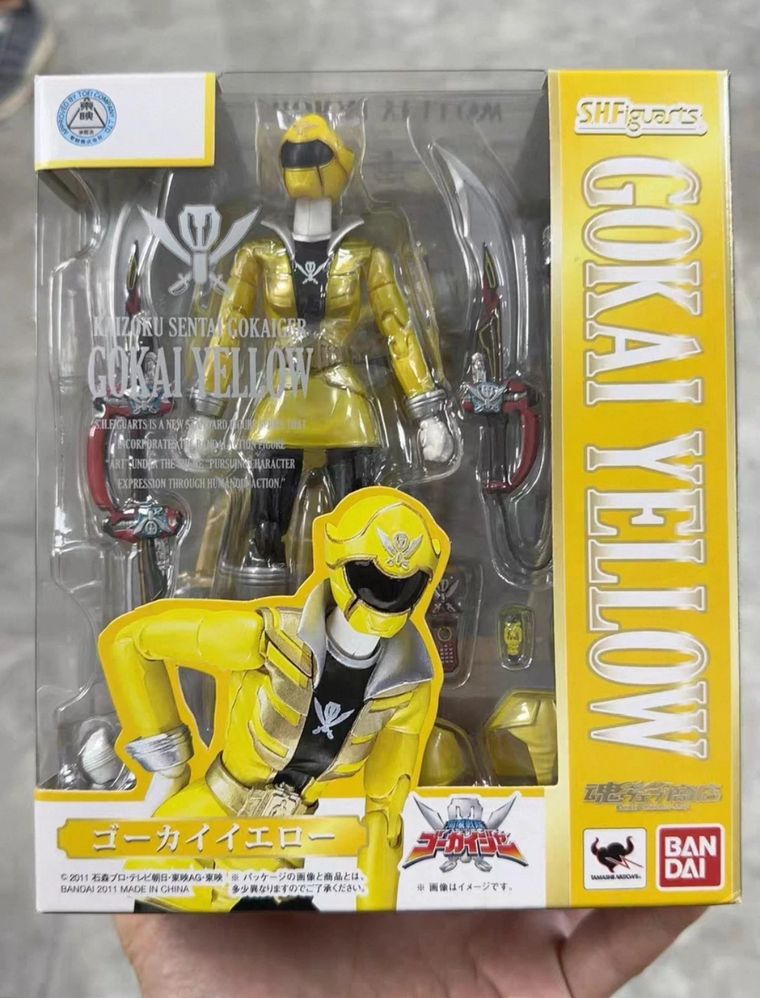 

Бандай С.Х. Figuarts Pirate Squad GOKAI GREEN Super Fast Green SHF First Edition Ограниченная серия Фигурка Игрушка
