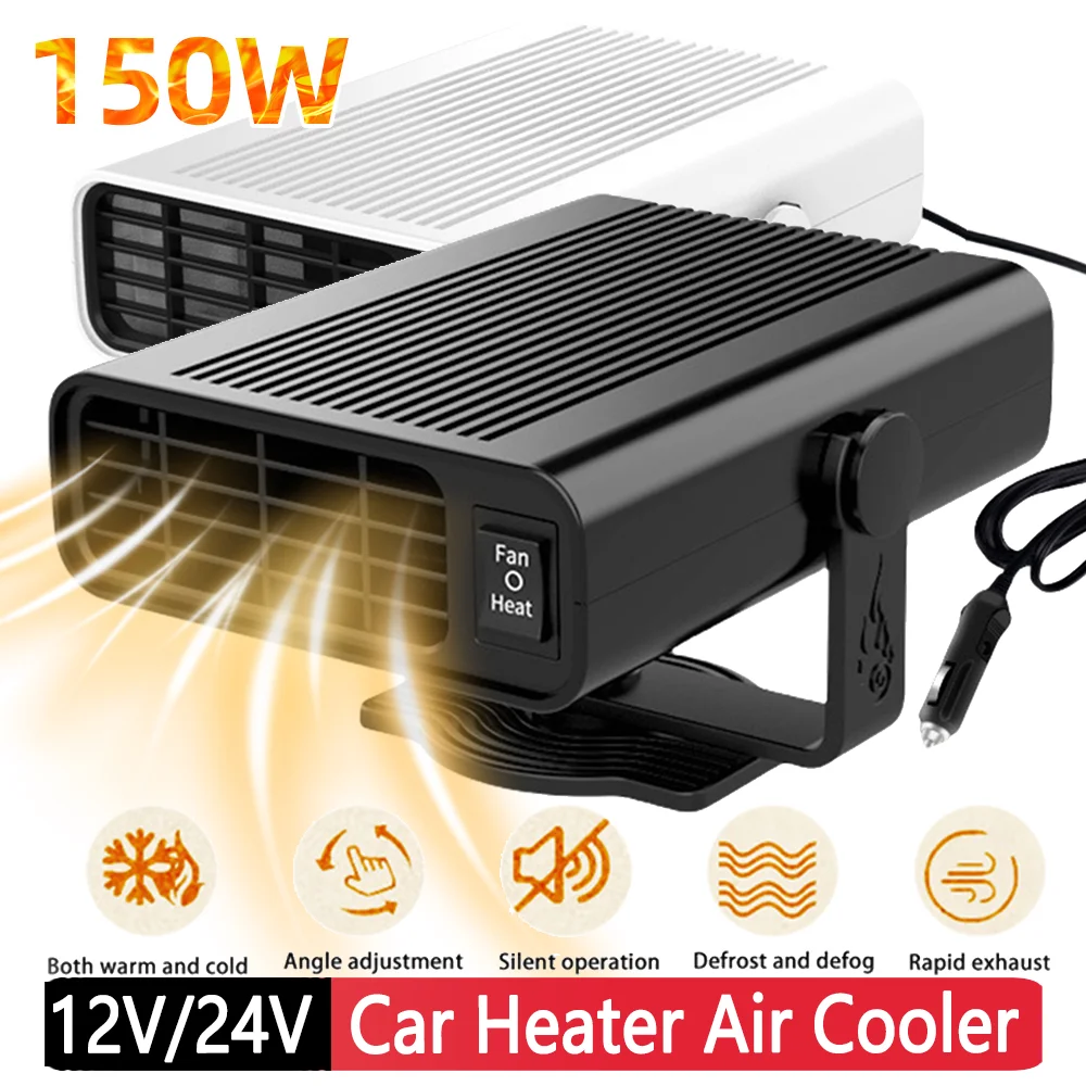 12V/24V Portable Electric Car Heater Air Cooler Fan Demister Defroster Heating Fan 150W Dryer Windshield Defogging Accessroies ﻿