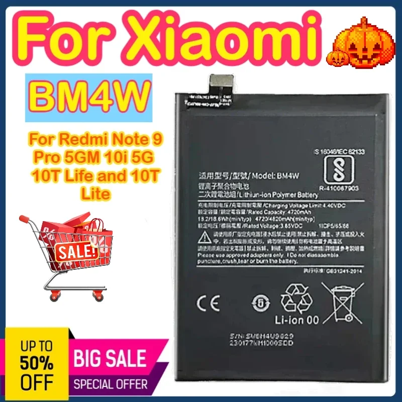 

4820mAh 3.8V BM4W Battery For Xiaomi Mi 10T lite 5G Phone Battery High Qulity Batteries Bateria In Stock Fast Shipping BM4W