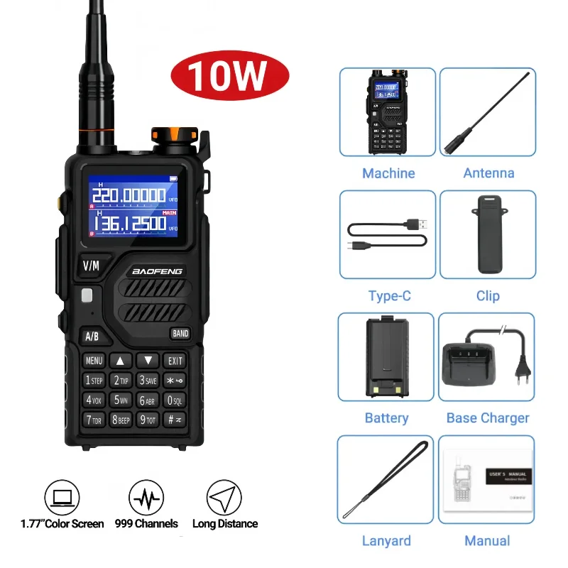 Walkie-talkie de alta capacidad, 10W, AM, FM, UHF, VHF, banda completa, 999CH, copia de frecuencia, NOAA radio bidireccional, 1 unidad