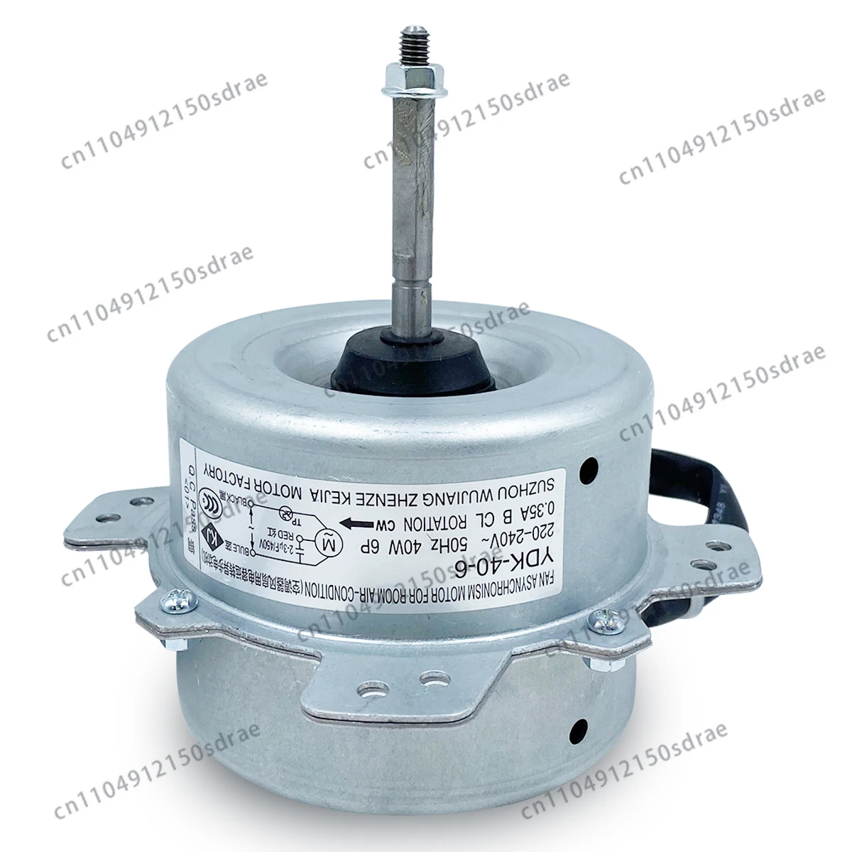 moteur-pour-climatiseur-nouveau-ydk-40-6-ydk40-6-ydk-25-6-ydk-40-6-ydk-25-6-piece-de-moteur-40w-fonctionne-bien