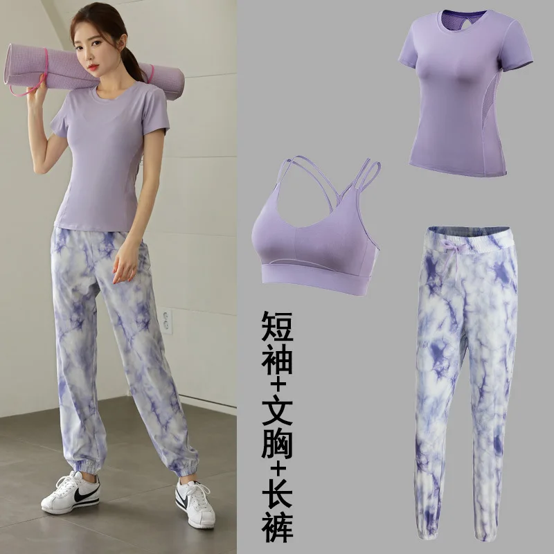 Yoga Suit for Female, Quick-drying Loose Clothes, Professional Pants, High-end Fitness, Leisure Sport Suit, Han Edition