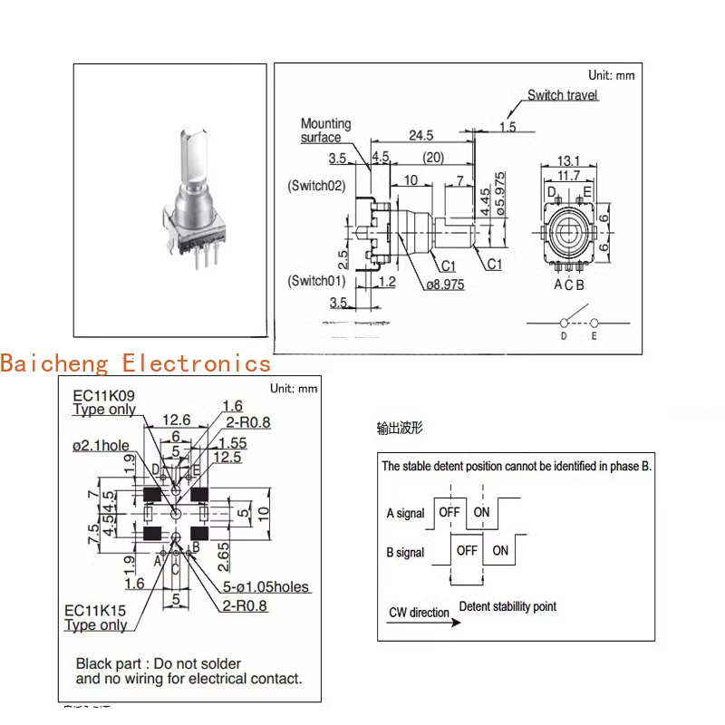 10 STKS EC11K 1525401   Autonavigatie CD Audio Digitale potentiometer 30-positioneringscode met schakelaar