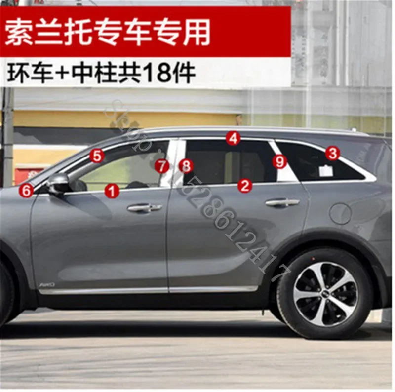 for Kia Sorento 2009 2010 2011 2012-2014 Stainless Steel Door Window Trims window trim cover Car Accessories