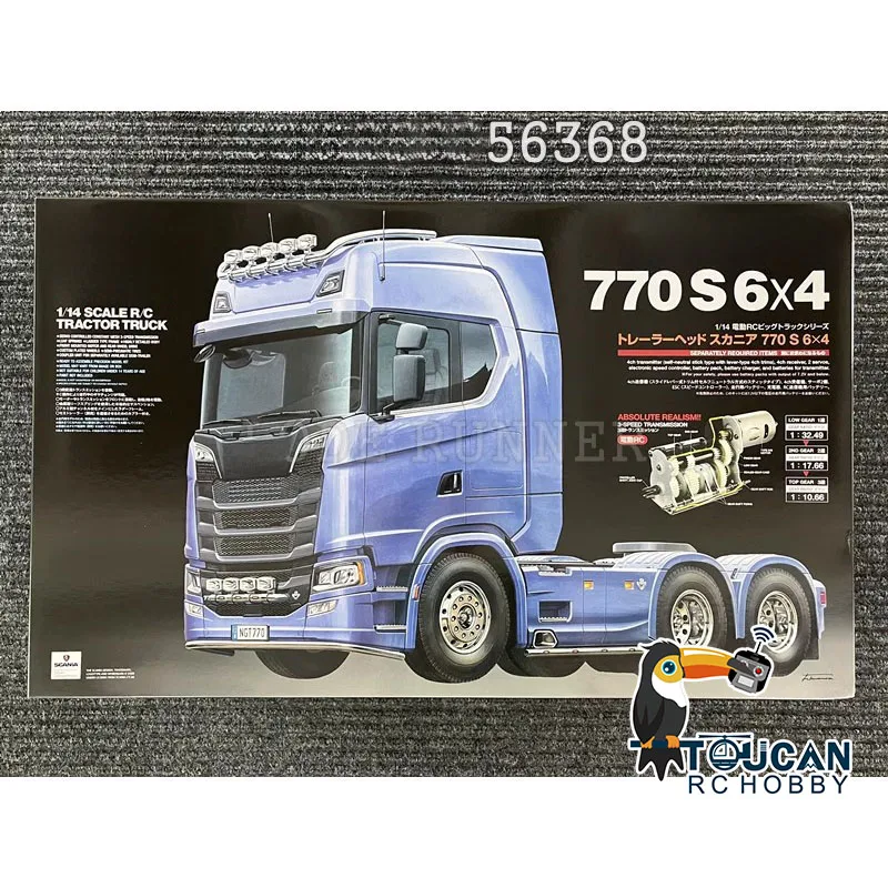 Camión Tractor teledirigido 6x4, escala 1/14, sin pintar, 770S 56368, Radio Control de coche, transmisión de 3 velocidades, ingeniería, modelo de vehículo, Motor