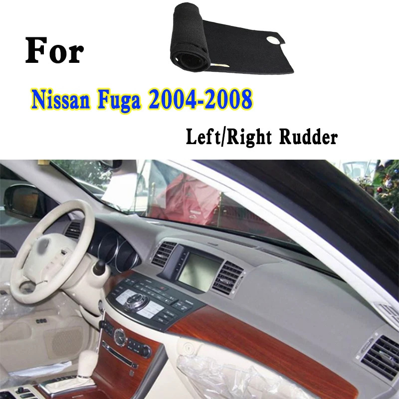 For 2004-2008 Nissan Fuga GY50 Car-Styling Dashmat Dashboard Cover Instrument Panel Insulation Sunscreen Protective Pad Ornament