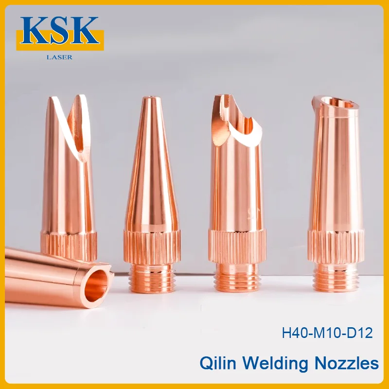 Qilin H40 M10 Hand-held Copper Welding Nozzles For QiLin Handheld Welding Machine Screw thread M10 Laser Cutting Nozzle