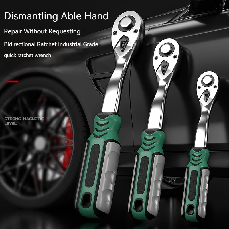 Retractable/Straight/Curved/Short Ratchet Wrench High Torque Wrench for Socket 24/72 Teeth Cr-v Quick Release Repair Tool