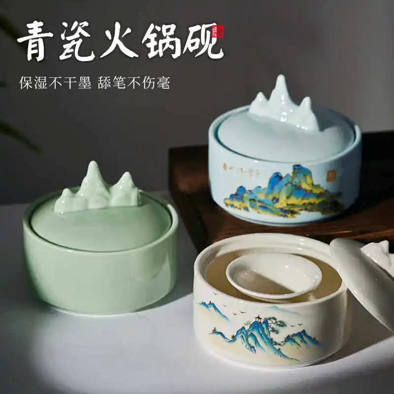 Ceramic azure hot pot inkstone with cover moisturizing ink pool brush ink plate