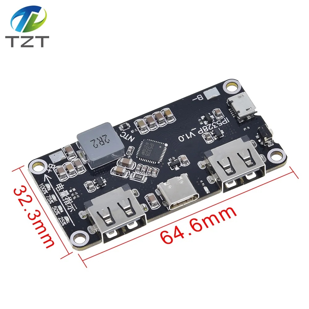 IP5328P Dual USB 18650 Battery Charger treasure Tpye-c 3.7V to 5V 9V 12V Step up Fast Quick Charger Circuit Board QC2.0 QC3.0