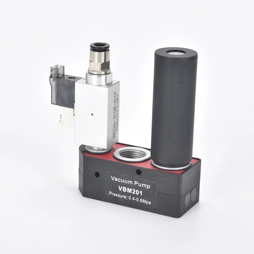 قاذف فراغ الجزء الهوائي عبر الحدود VBM #6