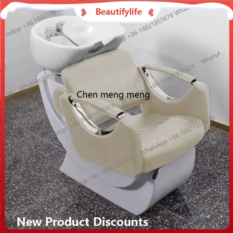 Shampoo Bed Hair Sa… - image