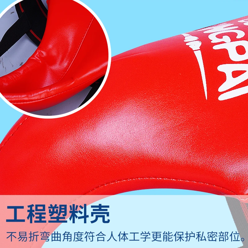 Boxing Crotch Kids Boxing MMA Muay Thai Jockstraps Crotch Protector Taekwondo Groin Guard Protection Training Equipment