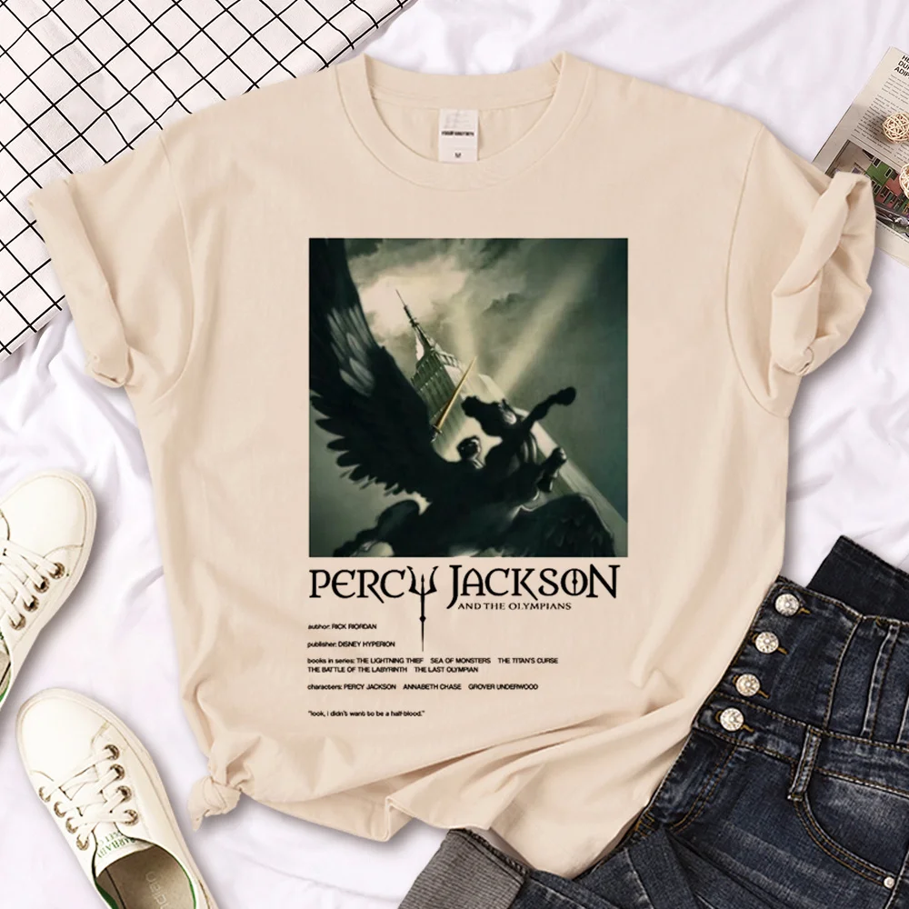 Percy Jackson