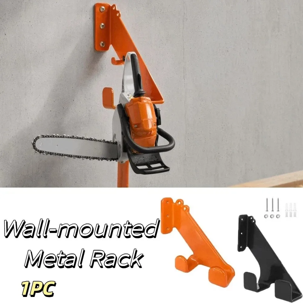 Heavy-Duty Chainsaw Hook Metal Rust-Proof Chainsaw Holder Space-Saving Anti-Slip Hooks Chainsaw Hanger Lawnmower Racks