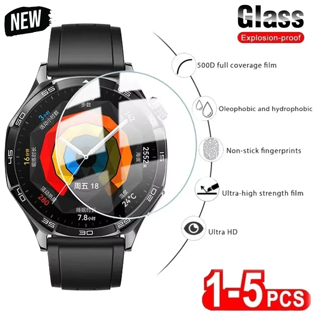 Huawei Watch用ソフトヒドロゲルフィルム,フルスクリーンプロテクター,傷防止カバー,gt 5,gt5 pro,42mm, 46mm, 41mm,hd