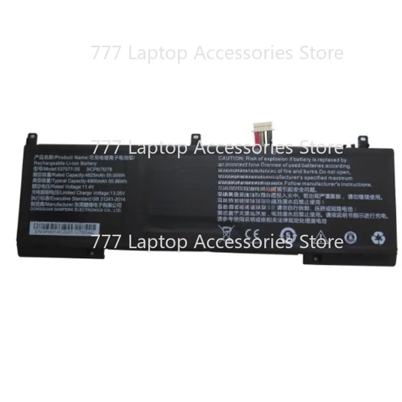 

Аккумулятор для ноутбуков Infinix InBook X1 XL11 Pro X2 Plus XL21 I3 I5 I7 NM14IC1 537077-3S, Ipasons Smartbook S1 T1F1FBL1, 95% новый