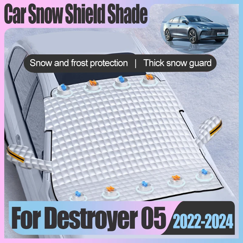 For BYD Destroyer 05 2022~2024 Winter Car Snow Shield Shade Magnetic Antifreeze Frost waterproof Protector Cover Auto Acessories