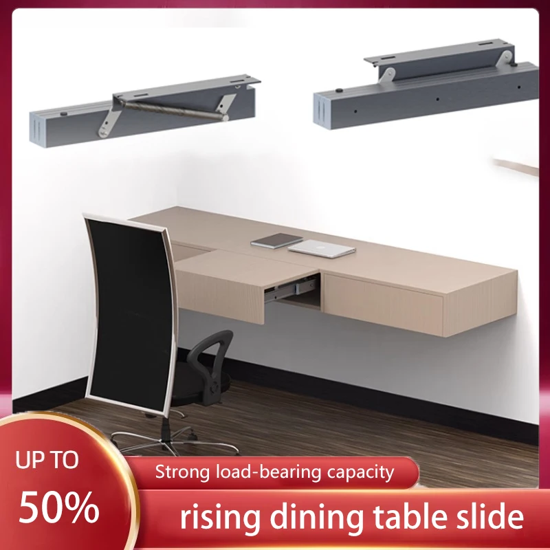 

Extended Lifting Table Slide Rail Bay Window Pull-Out Tabletop Track Dining Table Hidden Lifting Platform Guide Rail Hardware