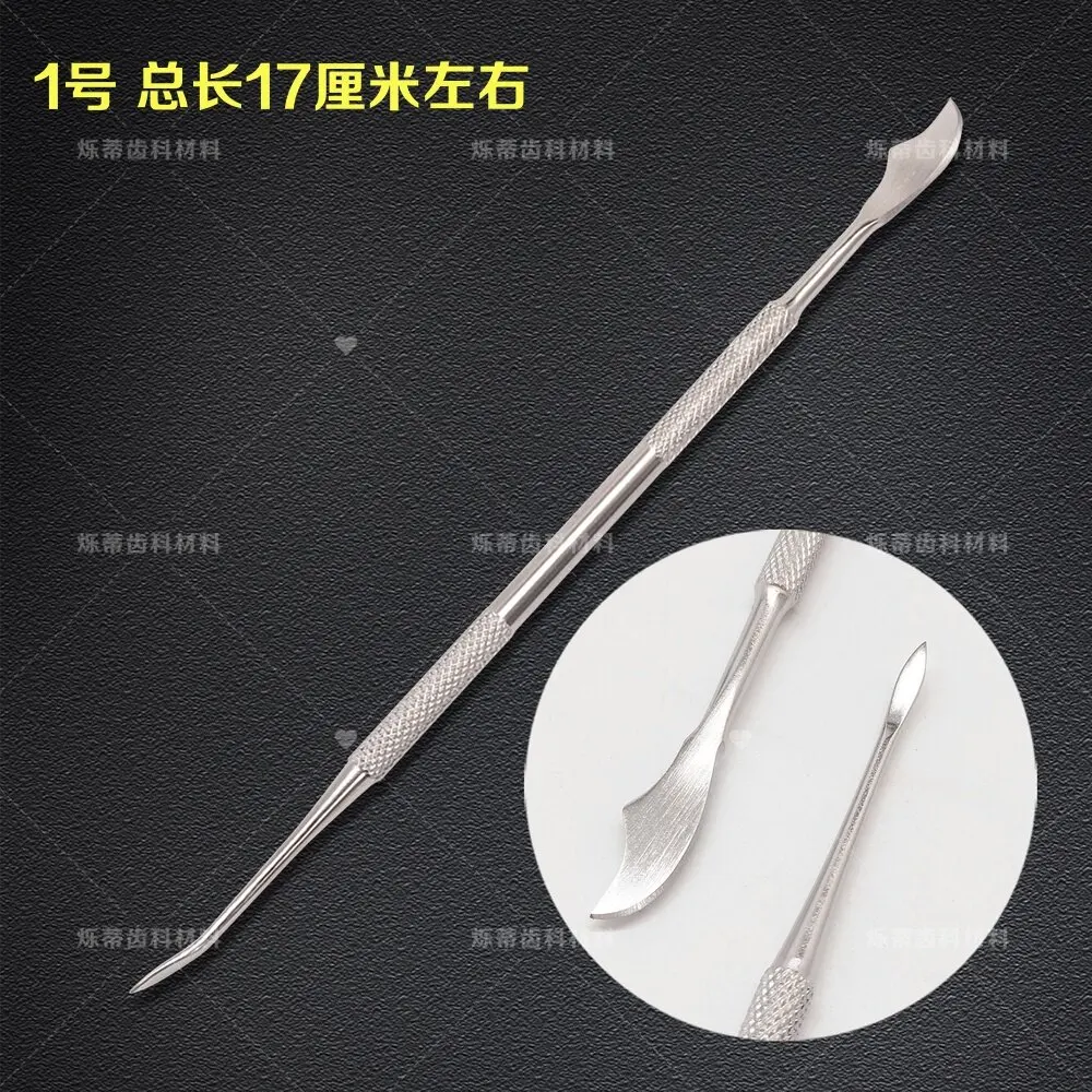 10pcs/set Laboratory special plaster carving knife wax spoon mixing knife mixing knife stainless steel filling tool s