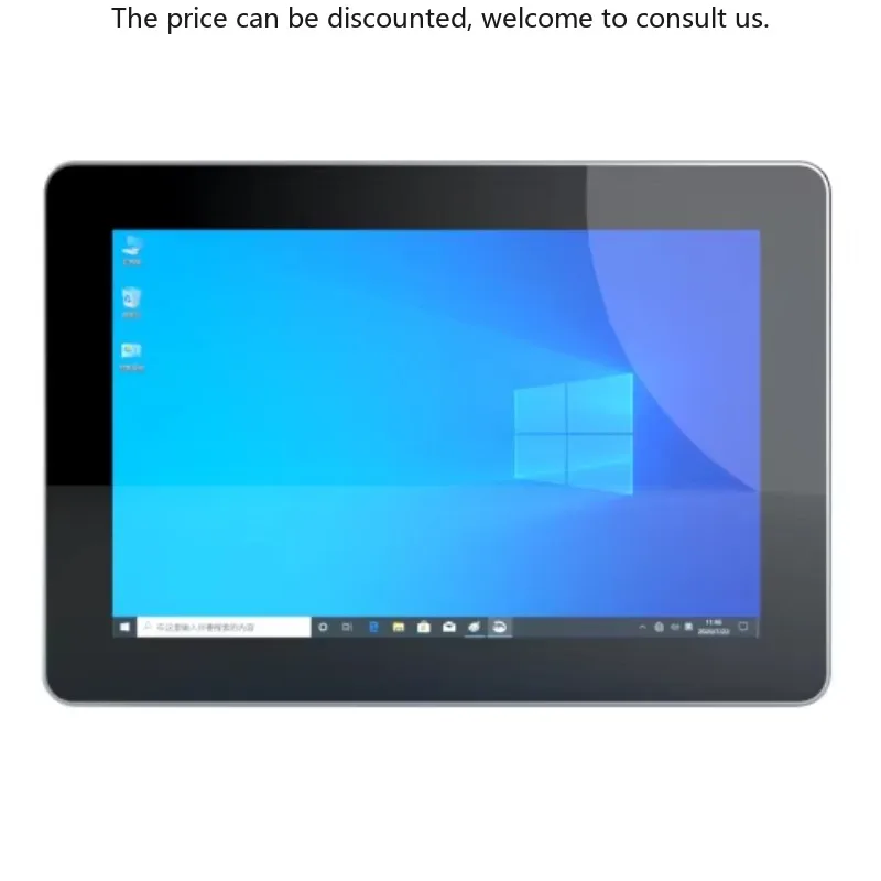 

10.1 Inch Industrial Capacitive Touch Screen Panel PC With Aluminum-Magnesium Alloy Top Cover Fanless Design Stock Product
