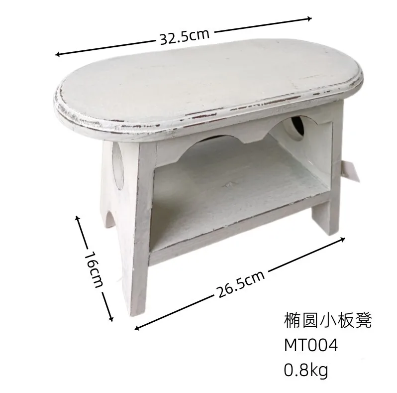 Wooden Oval Flower Stool Garden Miscellaneous Plant Stand Courtyard and Balcony Flower Pot Base Sturdy Durable Flower Stools