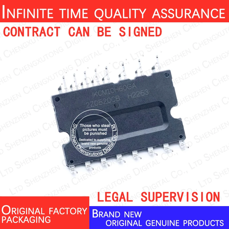 

IKCM10H60GAXKMA1 IKCM10H60GA DIP 100% genuine stock in brand new original packaging