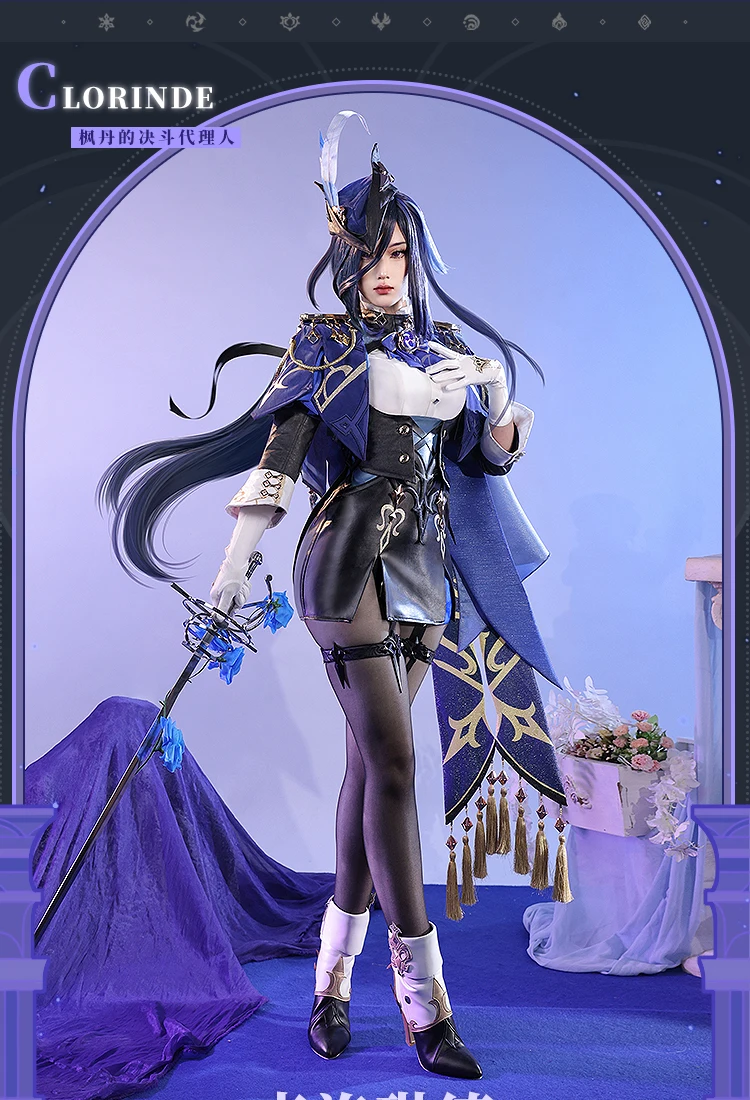 أزياء Genshin Impact Clorinde التأثيرية، حفلة الهالوين، لعب الأدوار في عيد الميلاد، كوميك متوفر في المخزون، S-XL، زي مثير جديد