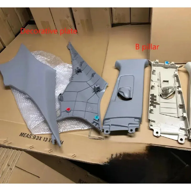 

Factory Hot Selling MRD Interior Accessory for TRD 2023 Car Decorative Kits Real Carbon Fiber M SL/ SE/ SX