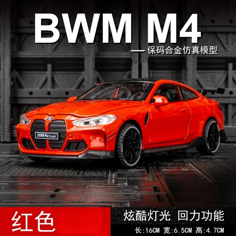 1:32 BMW M4 X5 X7 I4 M50 Police Alloy Sports Car Model Diecasts & Toy Vehicles Metal Model Sound and Light Car Toys For Gifts