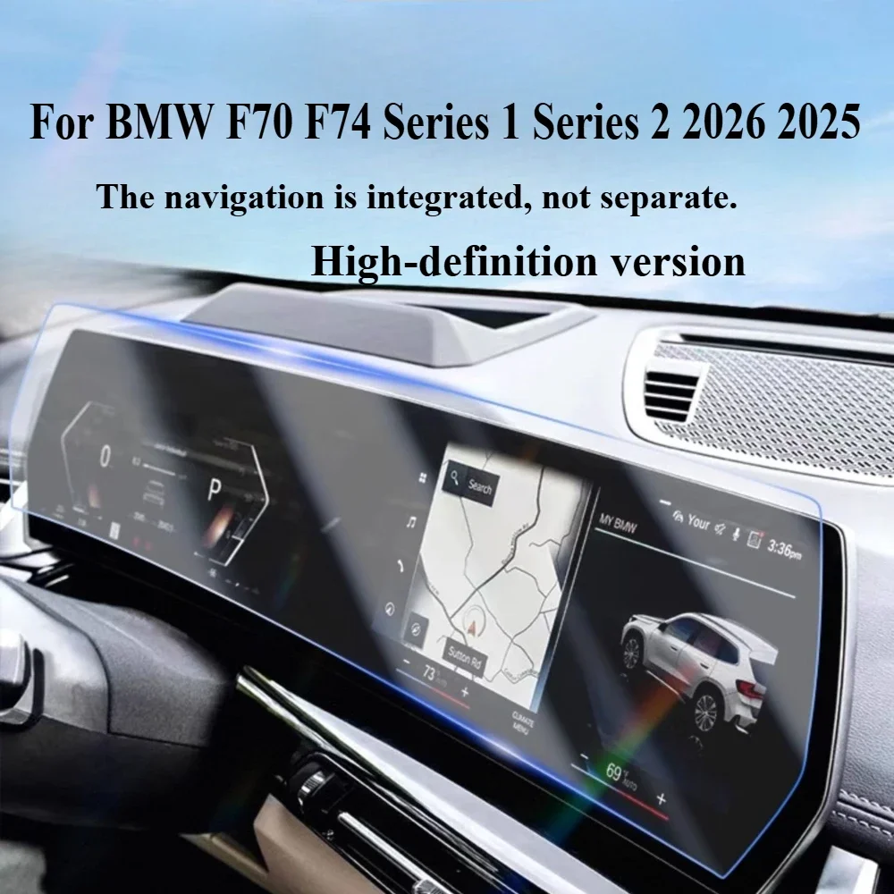 Tempered Glass For BMW F70 F74 Series 1 Series 2 2026 2025 LCD Navigation Touch Display Screen Protective Film Car Trim Sticker