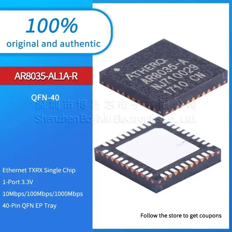 

AR8035-AL1A-R AR8035-A AR8035-AL1B new plastic protective case