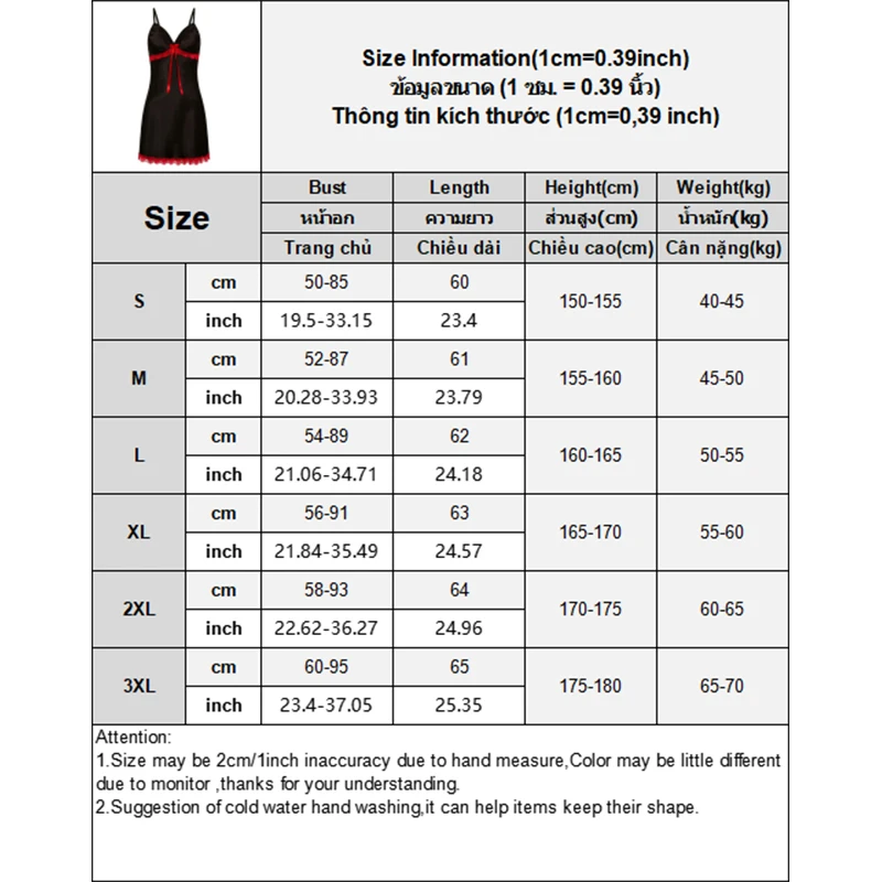 1 قطعة ثوب النوم مثير للنساء مثير ملابس النوم حجم كبير الدانتيل الإناث الملابس الداخلية الحمالات فستان النوم