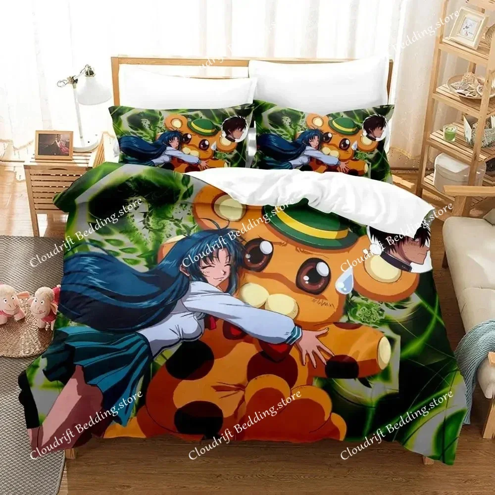 

Kaichou Wa maid-sama Bedding Set Single Double Full Queen King Size Duvet Cover Sets for Adult Boys Bedroom Anime Bed 2026026