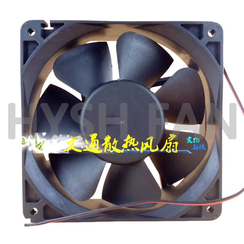 Yxd12038hs24r Dc 24V 0.25a 12Cm Lasmachine Fan Yxd1225hs