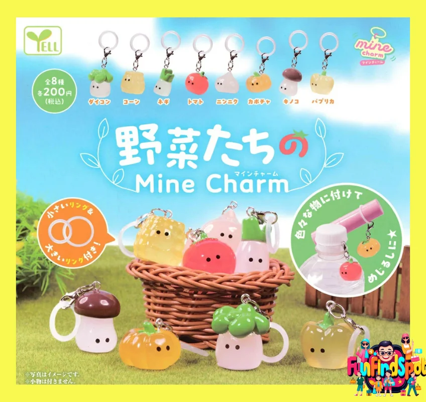 Yell Gashapon Keychain Pendant Vegetable Mine Theme Cute Cartoon Vegetable Shape Bag Charm For Adult Collection Decor