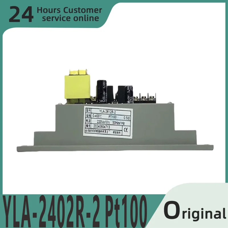 

Совершенно новые оригинальные умные часы YLA-2612R-2 PT100 YLA-2602R PT100 YLA-2402R PT100 YLA-2602R-2 PT100 YLA-2402R-2 PT100