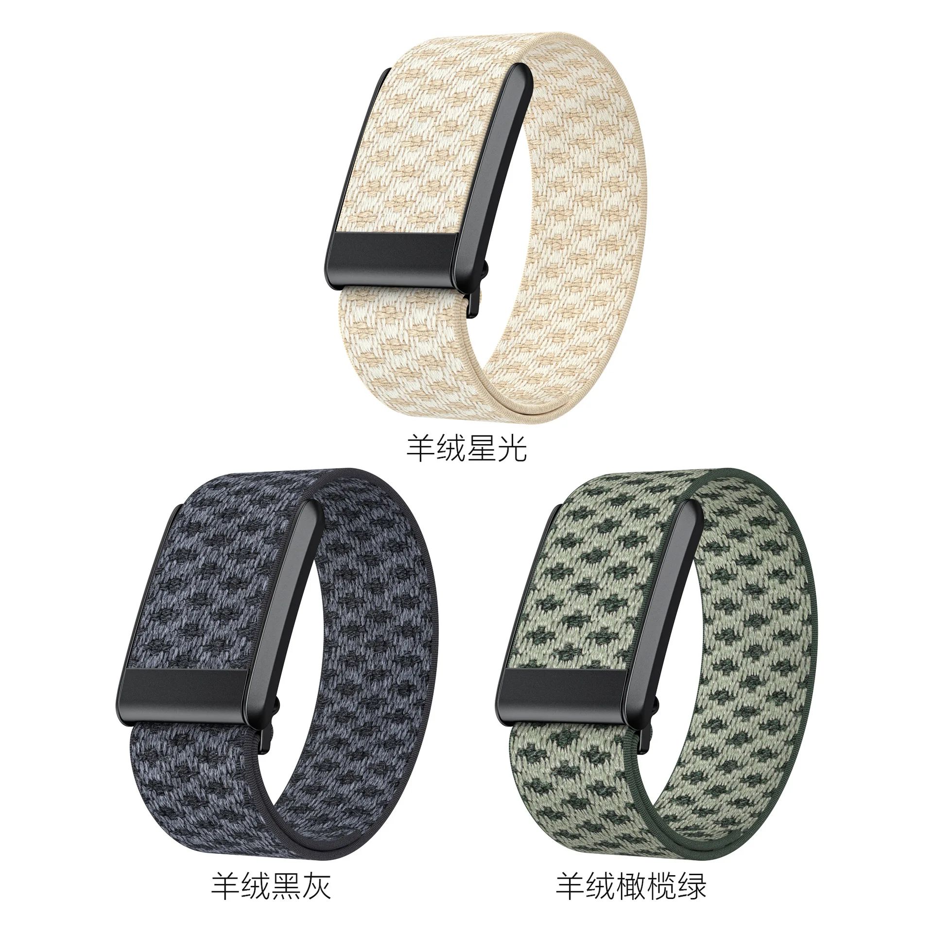 Whoop 5.0 4.0 Band Elastic Sport Strap Soft Wool Wristband Black Hook Replacement Fitness Tracker Workout Accessories view 2