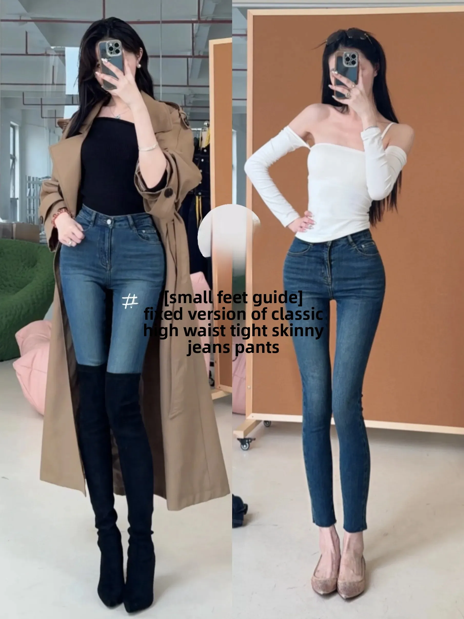 

High Waist Elastic Slim Fit Jeans Women's Nine-Piece Pants Fixed HipEnhancing Classic Sle Casual High Elastici Denim