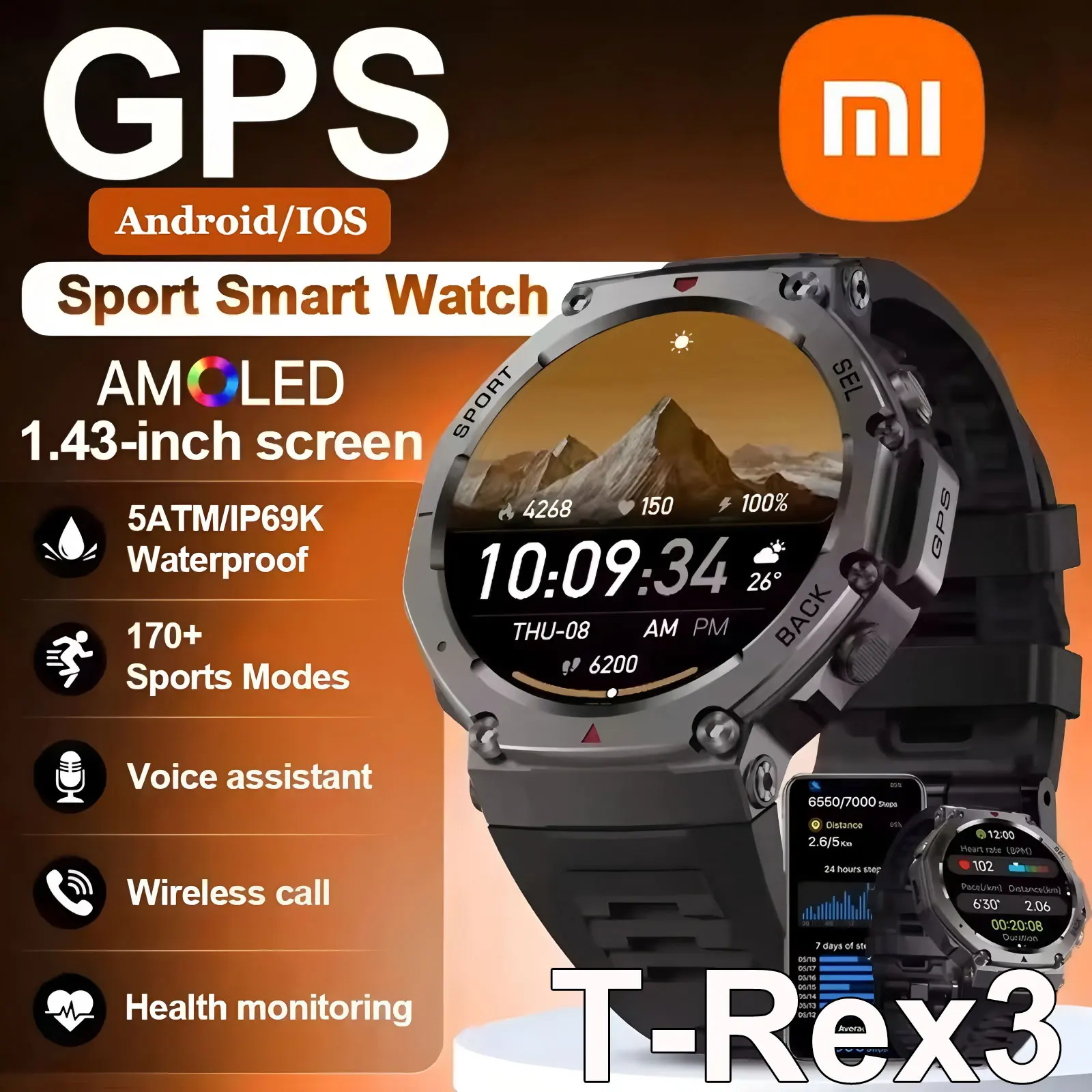 2025 New Xiaomi Ama… - image