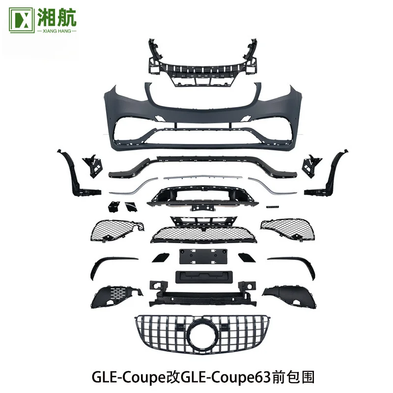 

Подходит для Mercedes-Benz GLE166, модифицированный для GLE-Coupe 63, решетка переднего и заднего бампера, экспортные детали