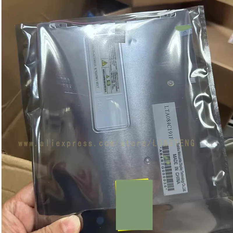 

НОВЫЙ 8,4-дюймовый LTA084C191F LTA084C190F промышленный ЖК-дисплей Bildschirm 800*600