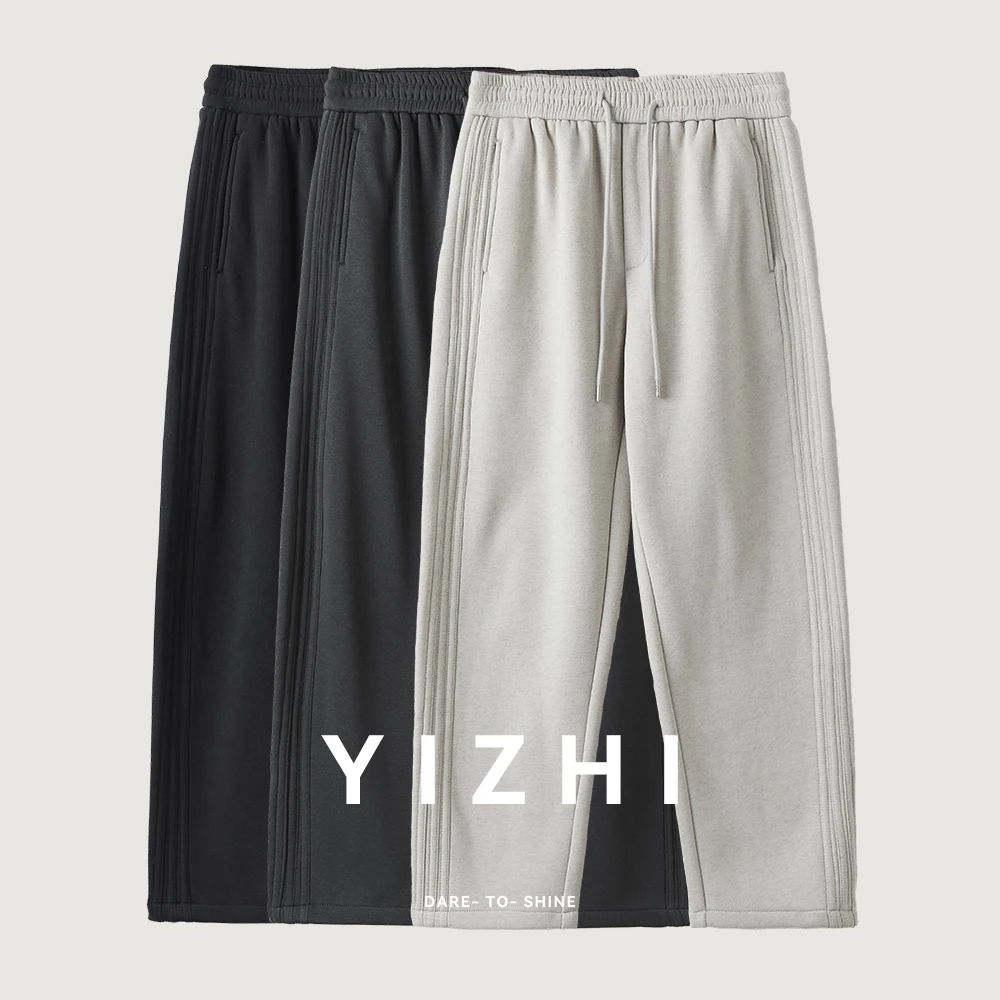 410g Heavyweight Fleece-Lined Casual Pant Men Autumn Winter 2025 New Loose Fit Solid Color Sporty Warmth American Curved Pants