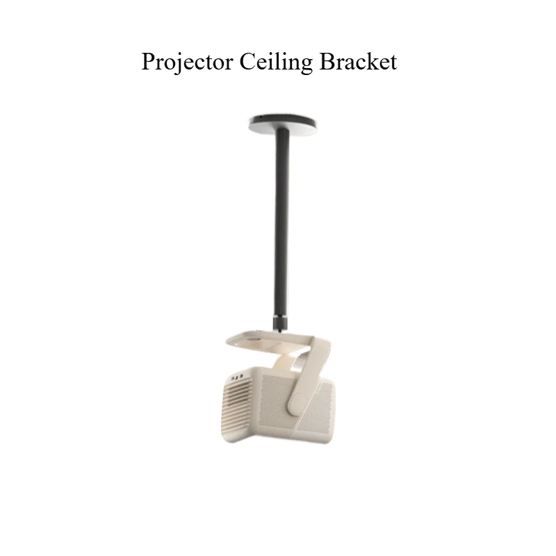 Yinzam Projector Ce… - image