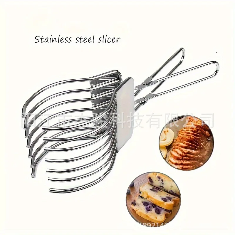 YGTITAN Stainless Steel Meat Slicing Claw, Expandable Food Tong for BBQ Brisket & Ham, Kitchen & Outdoor Tool